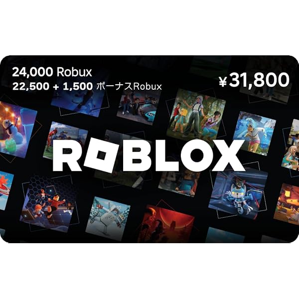Amazon.co.jp: Robloxギフトカード - 10,000 Robux 【限定バーチャル
